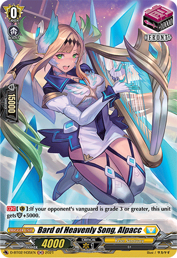 Bard of Heavenly Song, Alpacc (Holo) - D-BT02/H35EN