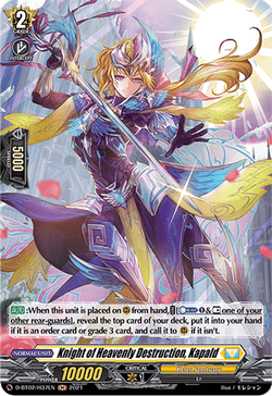 Knight of Heavenly Destruction, Kapald (Holo) - D-BT02/H37EN
