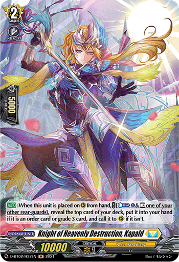 Knight of Heavenly Destruction, Kapald (Holo) - D-BT02/H37EN