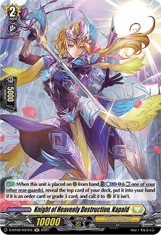 Knight of Heavenly Destruction, Kapald (Holo) - D-BT02/H37EN