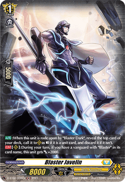 Blaster Javelin (Holo) - D-BT02/H38EN