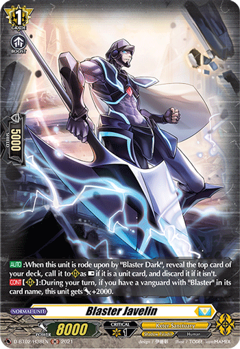 Blaster Javelin (Holo) - D-BT02/H38EN
