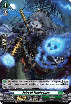 Fairy of Tragic Love (Holo) - D-BT02/H43EN