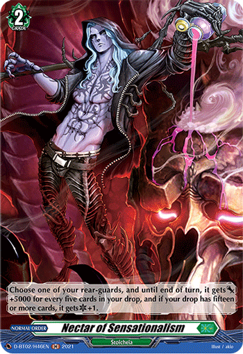 Nectar of Sensationalism (Holo) - D-BT02/H46EN