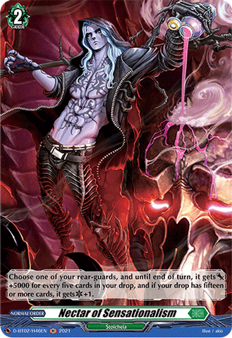 Nectar of Sensationalism (Holo) - D-BT02/H46EN