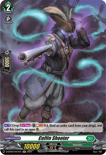 Coffin Shooter (Holo) - D-BT02/H47EN