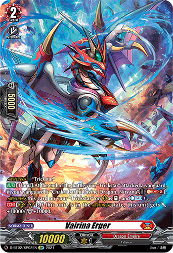 Vairina Erger (SP) - D-BT02/SP02EN