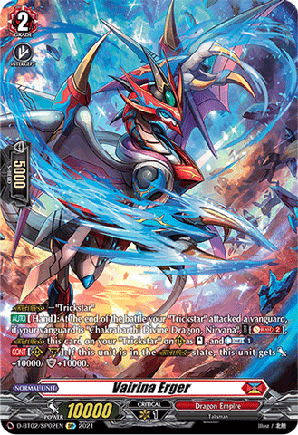 Vairina Erger (SP) - D-BT02/SP02EN