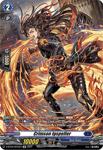 Crimson Igspeller (SP) - D-BT02/SP03EN