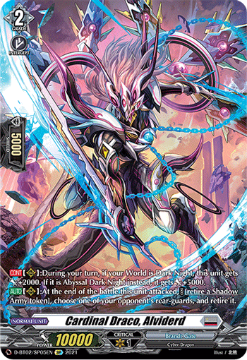 Cardinal Draco, Alviderd (SP) - D-BT02/SP05EN