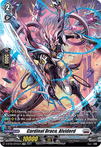Cardinal Draco, Alviderd (SP) - D-BT02/SP05EN