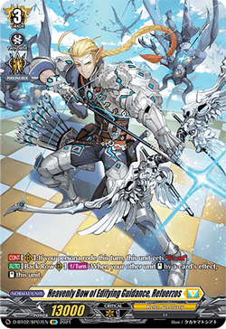 Heavenly Bow of Edifying Guidance, Refuerzos (SP) - D-BT02/SP07EN