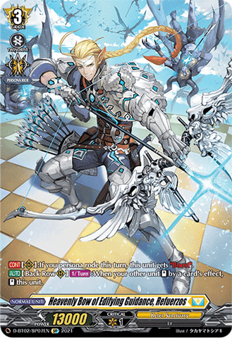 Heavenly Bow of Edifying Guidance, Refuerzos (SP) - D-BT02/SP07EN