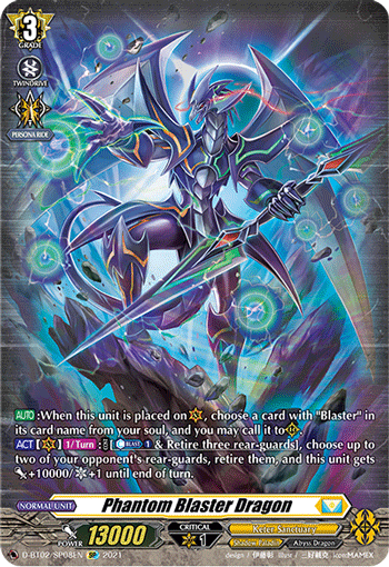 Phantom Blaster Dragon (SP) - D-BT02/SP08EN