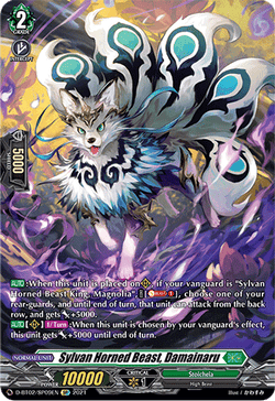 Sylvan Horned Beast, Damainaru (SP) - D-BT02/SP09EN