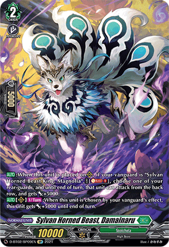 Sylvan Horned Beast, Damainaru (SP) - D-BT02/SP09EN