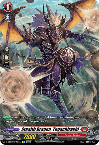 Stealth Dragon, Togachirashi (SP) - D-BT02/SP12EN