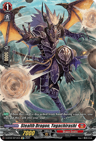 Stealth Dragon, Togachirashi (SP) - D-BT02/SP12EN