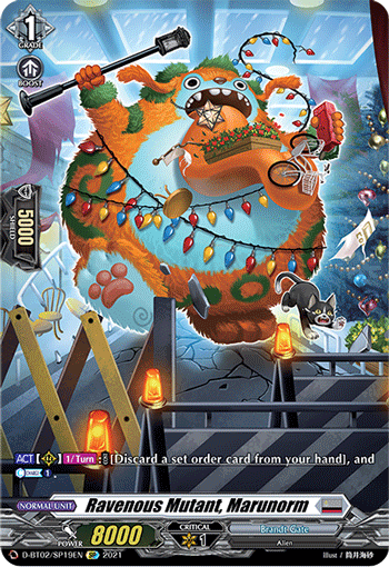 Ravenous Mutant, Marunorm (SP) - D-BT02/SP19EN