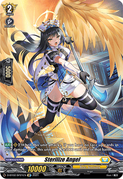 Sterilize Angel (SP) - D-BT02/SP21EN