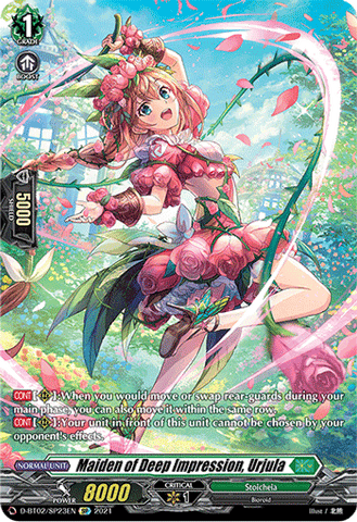 Maiden of Deep Impression, Urjula (SP) - D-BT02/SP23EN