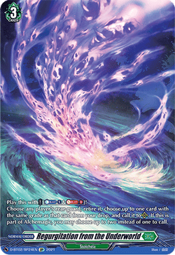 Regurgitation from the Underworld (SP) - D-BT02/SP24EN