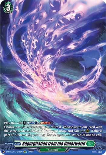 Regurgitation from the Underworld (SP) - D-BT02/SP24EN