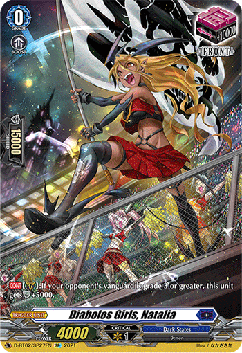 Diabolos Girls, Natalia (SP) - D-BT02/SP27EN