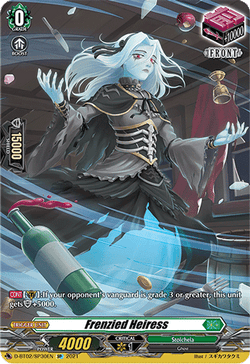 Frenzied Heiress (SP) - D-BT02/SP30EN