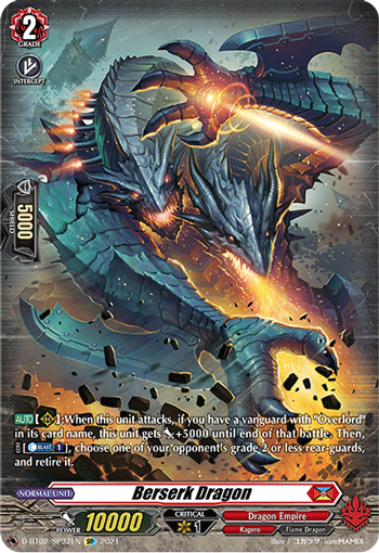 Berserk Dragon (SP) - D-BT02/SP32EN