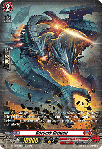 Berserk Dragon (SP) - D-BT02/SP32EN