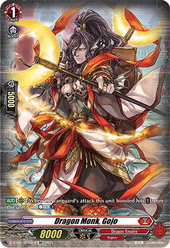 Dragon Monk, Gojo (SP) - D-BT02/SP33EN