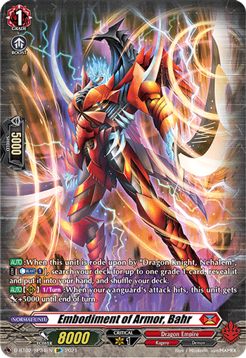 Embodiment of Armor, Bahr (SP) - D-BT02/SP34EN