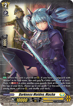 Darkness Maiden, Macha (SP) - D-BT02/SP36EN