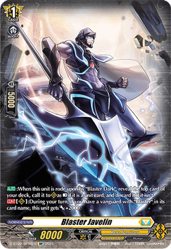 Blaster Javelin (SP) - D-BT02/SP38EN