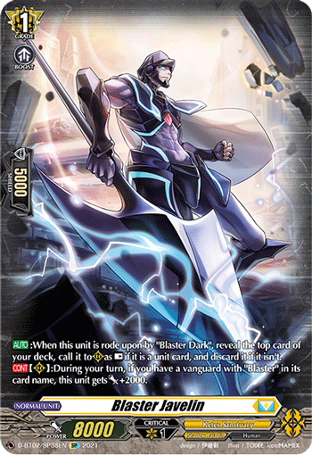 Blaster Javelin (SP) - D-BT02/SP38EN
