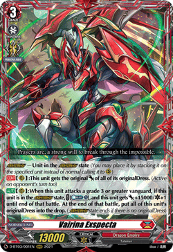 Vairina Exspecta - D-BT03/001EN