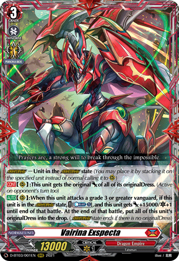 Vairina Exspecta - D-BT03/001EN