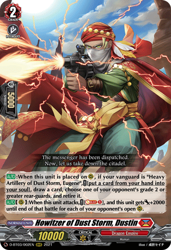 Howitzer of Dust Storm, Dustin - D-BT03/002EN