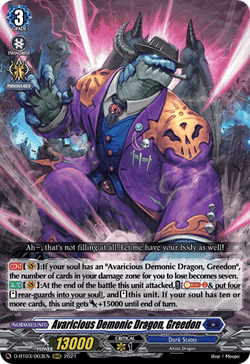 Avaricious Demonic Dragon, Greedon - D-BT03/003EN