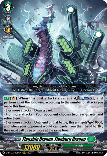 Flagship Dragon, Flagburg Dragon - D-BT03/009EN