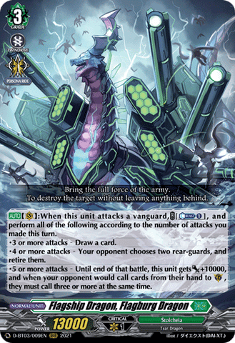 Flagship Dragon, Flagburg Dragon - D-BT03/009EN