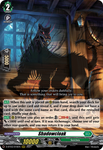 Shadowcloak - D-BT03/010EN