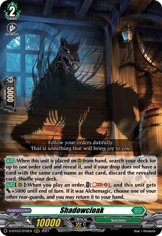 Shadowcloak - D-BT03/010EN