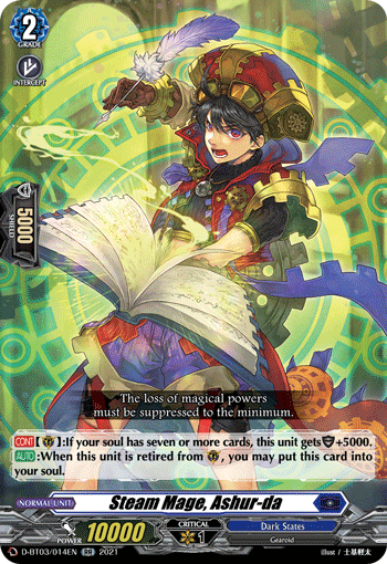 Steam Mage, Ashur-da - D-BT03/014EN