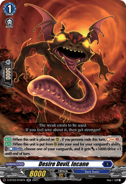 Desire Devil, Incane - D-BT03/016EN