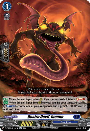 Desire Devil, Incane - D-BT03/016EN