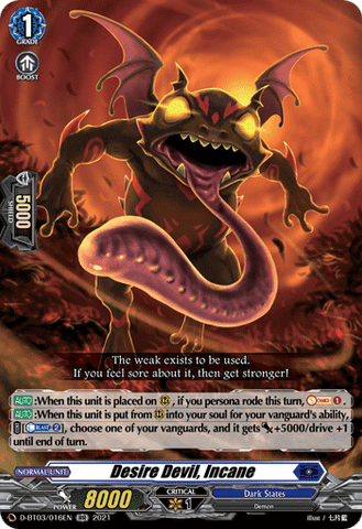 Desire Devil, Incane - D-BT03/016EN