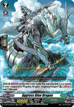 Aggress Blue Dragon - D-BT03/023EN