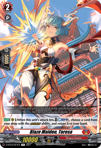 Blaze Maiden, Toresa - D-BT03/027EN